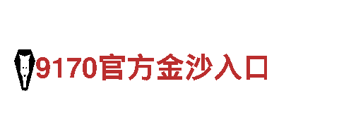寻找创意新星，加入6t体育正规吗游戏广告公司！